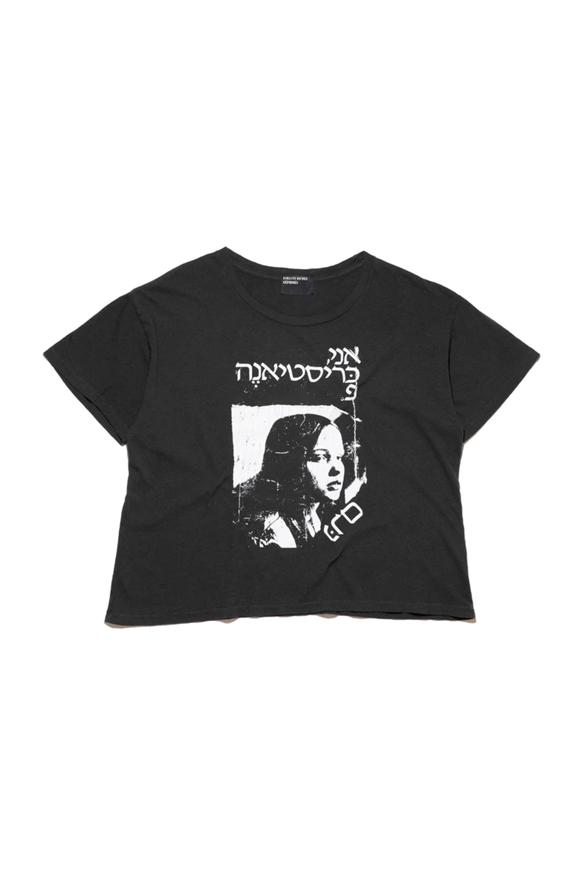 ENFANTS RICHES DÉPRIMÉS | CHRISTIANE F T-SHIRT