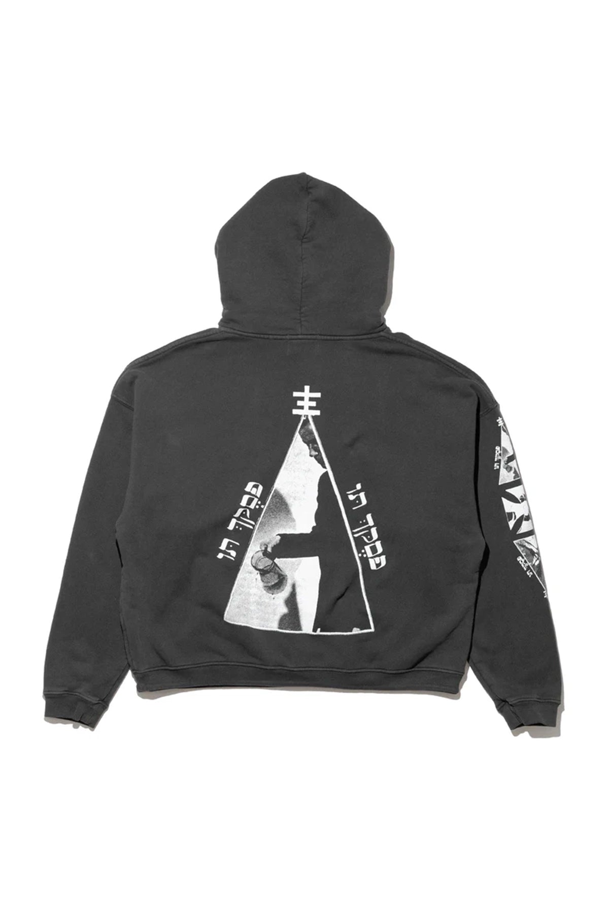 ENFANTS RICHES DÉPRIMÉS | NEOISM HOODIE